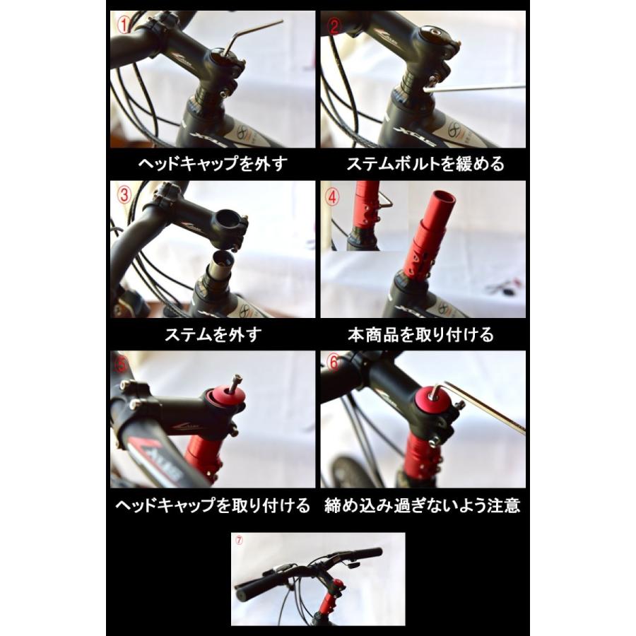 Scgeha 自転車 ハンドルアップ ヘッドセット エクステンダー チューブ クロスバイク 9y Dmp4 Ail8 Shopcreation 通販 Yahoo ショッピング