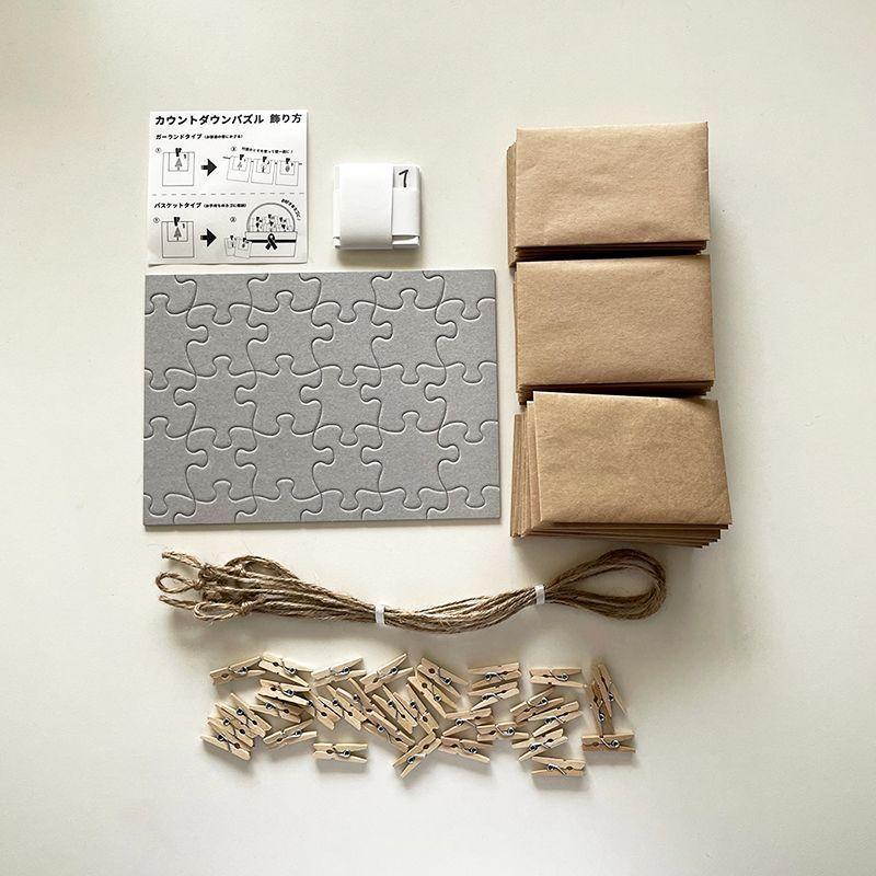 写真 パズル 30日 1日1ピース 記念日 誕生日 一ヶ月前 カウントダウンパズル | ブランド登録なし | 02