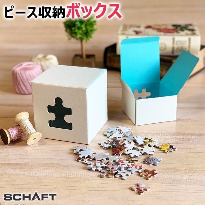 写真 パズル 30日 1日1ピース 記念日 誕生日 一ヶ月前 カウントダウンパズル | ブランド登録なし | 09