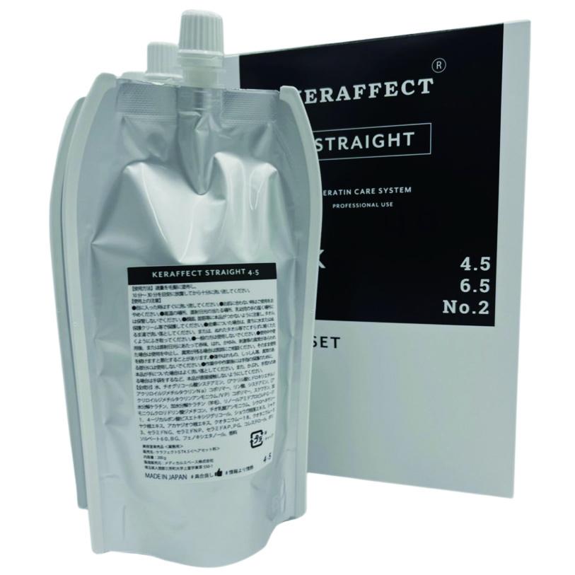 取り寄せ商品A】ケラフェクト ストレート トライアルセット : シェーン