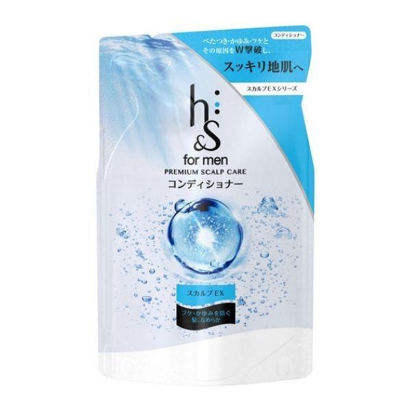 【ケース販売】【1ケース12個入】P\u0026G h\u0026s フォーメン スカルプEX 薬用コンディショナー つめかえ用 300g