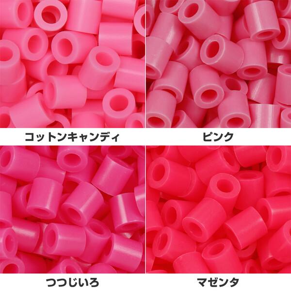 選べる【ピンク系 全9色】 パーラービーズ 単色 さくらいろ/ピーチ