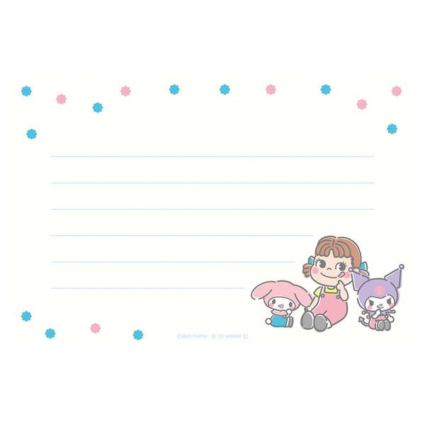 PEKO×サンリオキャラクターズ レターセット B柄 ペコちゃん クロミ