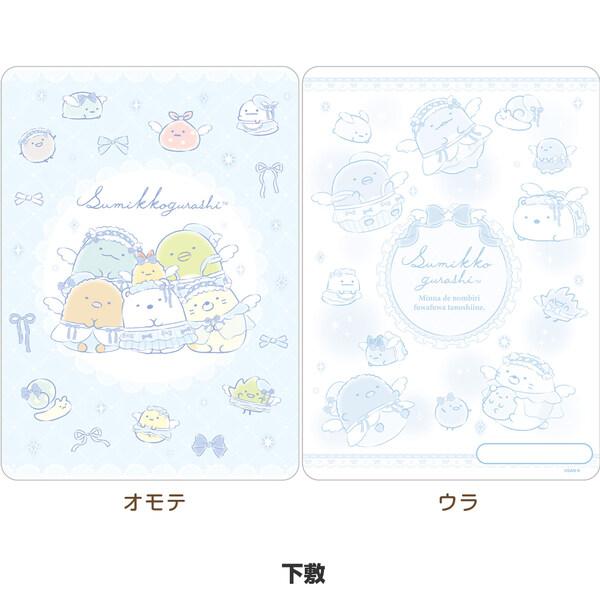 すみっコぐらし 文具7点セット ゴーゴースクール 2026年モデル 卒園 小学校 入学 お祝い かわいい サンエックス [01] 〔合計1100円以上で購入可〕 |  | 04