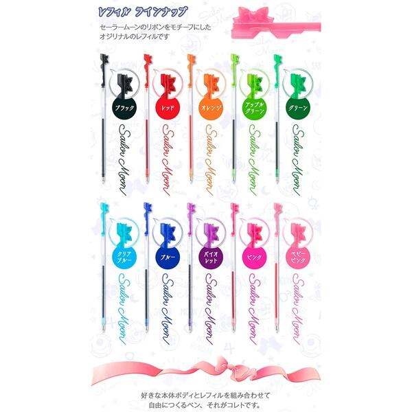 6/27終了　セーラームーン ロッド　5本セット　約20㎝ Amazon.co.jp: 美少女戦士セーラームーン スティックロッド5