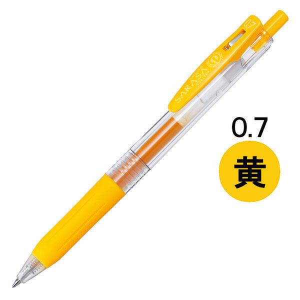 ゼブラ サラサクリップ ジェルインクボールペン 0.7mm 黄 JJB15-Y [02