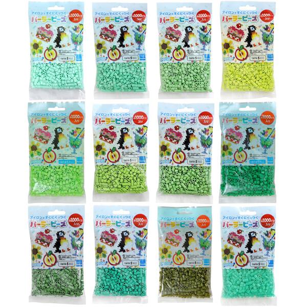 選べる【緑系 全12色】 パーラービーズ 単色 ミント/よもぎいろ