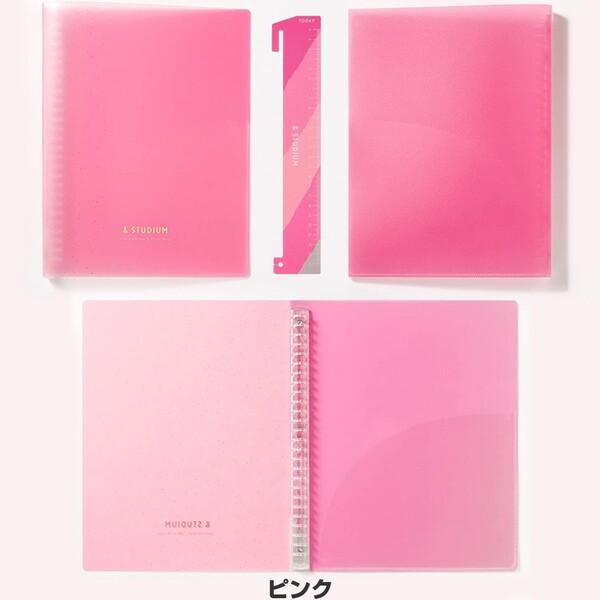 バインダー &STUDIUM BINDER for self study B5ルーズリーフ用 定規付 勉強 学生 いろは出版 [02