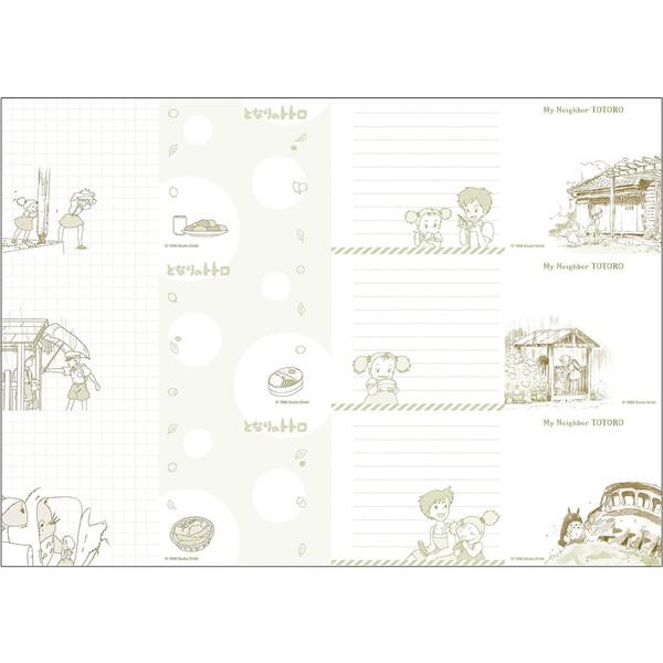 2025年 手帳 スケジュール帳 となりのトトロ 大判 A5 月間ブロック 10