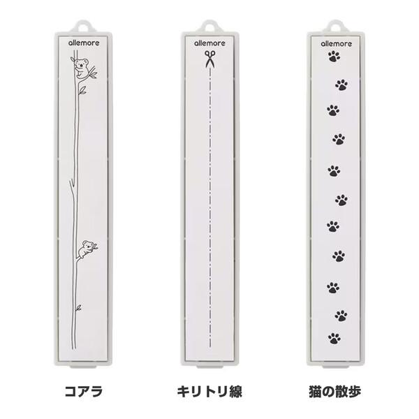 スタンプ ノトトライン 100mm 長方形 黒インク 油性 罫線 ページ分割 タイトル 手帳 ノート デコ かわいい シャチハタ  [02] 〔合計1100円以上で購入可〕 |  | 02
