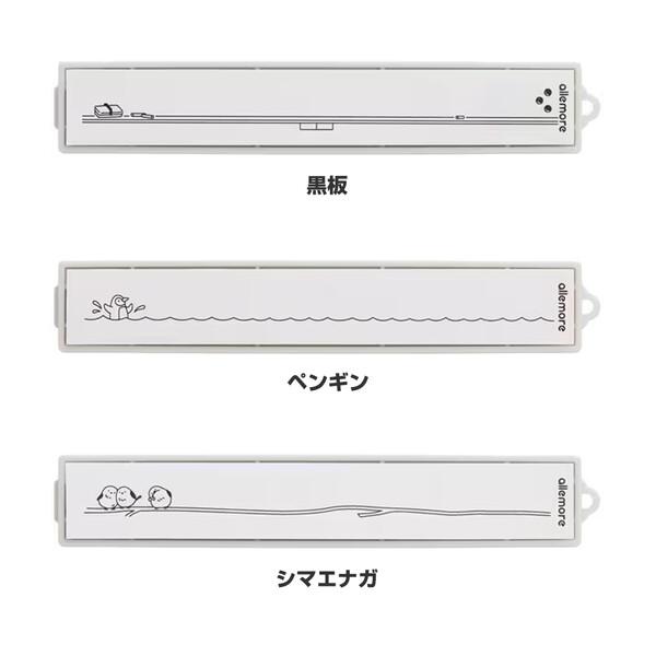 スタンプ ノトトライン 100mm 長方形 黒インク 油性 罫線 ページ分割 タイトル 手帳 ノート デコ かわいい シャチハタ  [02] 〔合計1100円以上で購入可〕 |  | 03