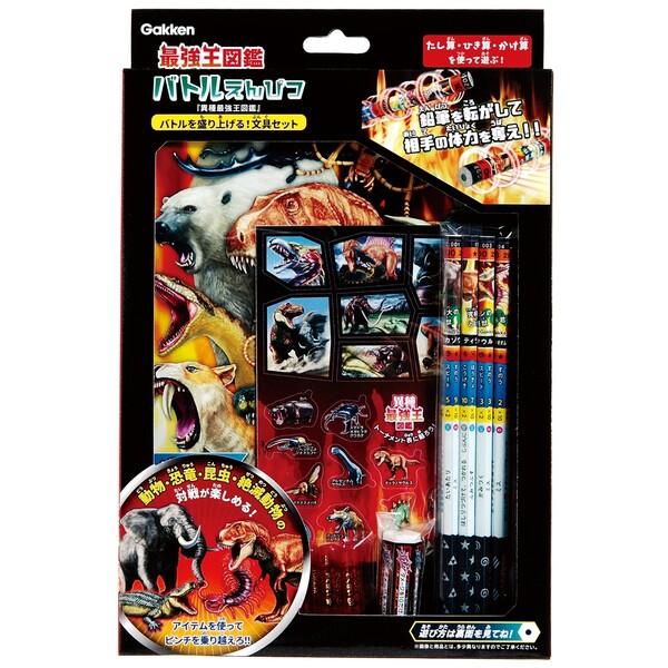 最強王図鑑文具 異種最強王図鑑 スターターキット 動物 2B鉛筆