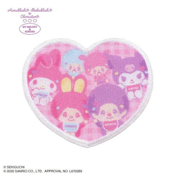 モンチッチ×ベビチッチ×チムたん×マイメロディ×クロミ シール