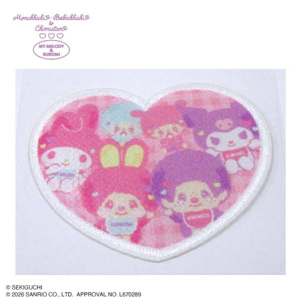 モンチッチ×ベビチッチ×チムたん×マイメロディ×クロミ シール