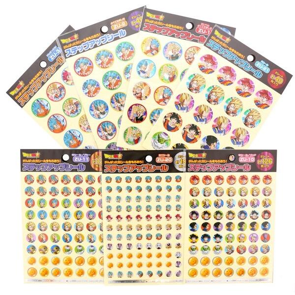 ドラゴンボール超(スーパー) 7種 詰め合わせ オラわくわくすっぞ ドラゴンボール超(スーパー) 7種 詰め合わせ オラわくわくすっぞ