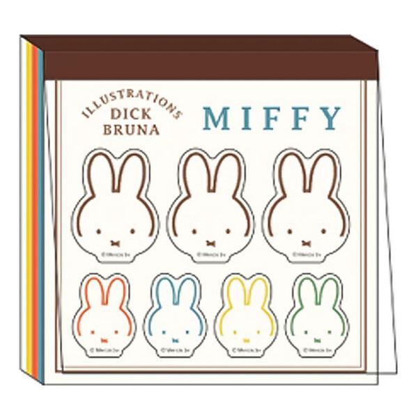 miffy ミッフィー スクエアメモ シール付 アイボリー 4柄×各17枚 春 フェイス 北欧 ブルーナ かわいい 日本製 スクエア [01] 〔合計1100円以上で購入可〕