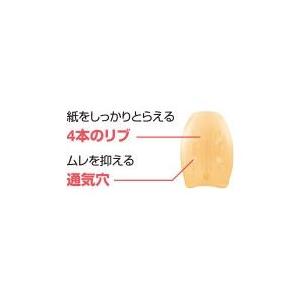 プラス メクリッコキャッチM オレンジ 袋入り(4個入) [02] 〔合計1100円以上で購入可〕｜school-supply｜04