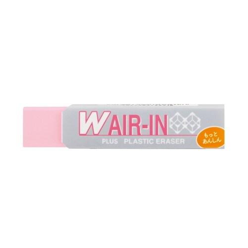 プラス 消しゴム Wエアイン あんしん ピンク [01] 〔合計1100円以上で