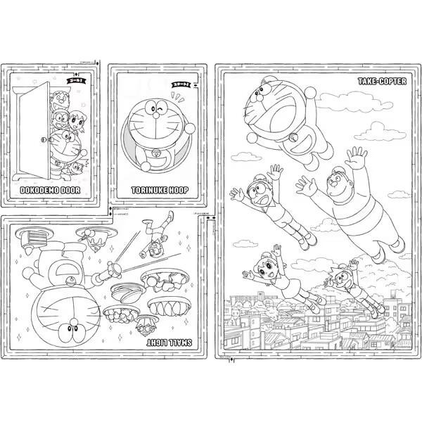 ドラえもん ひろがるぬりえ 広がる塗り絵 B5/B4/B3/B2 なが〜いめいろ