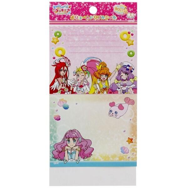 トロピカル ジュ プリキュア ボリュームトリプルシール ホログラム キラキラ 女の子 人気 Tvアニメ キャラクター 01 メール便 送料込価格 1y484oi4 スクールサプライ 通販 Yahoo ショッピング