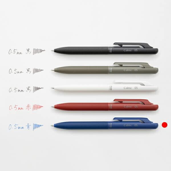 ぺんてる 油性 ボールペン Calme 0.5mm 黒インク ホワイト [02] 〔合計1100円以上で購入可〕 |  | 04