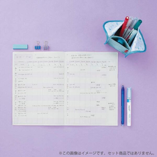 コクヨ キャンパス ノート スタディプランナー 2ウィークス罫 セミB5 ネイビー パープル 2冊セット [02] 〔合計1100円以上で購入可〕 |  | 05