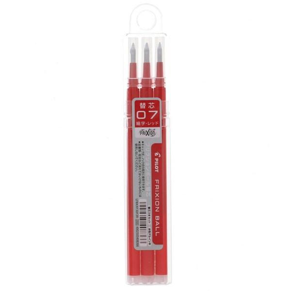 パイロット フリクションインキ替え芯 LFBKRF 0.7mm 細字 赤 3本セット [01] 〔合計1100円以上で購入可〕 | 