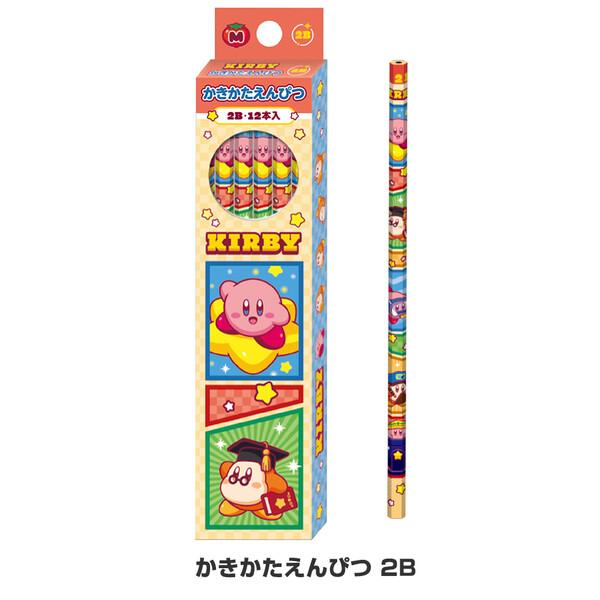 星のカービィ　スーパーデラックス　色鉛筆　鉛筆　B 2B 4点セット 星のカービィ 文具3点セット 鉛筆2B/消しゴム/キャップ 2026年モデル
