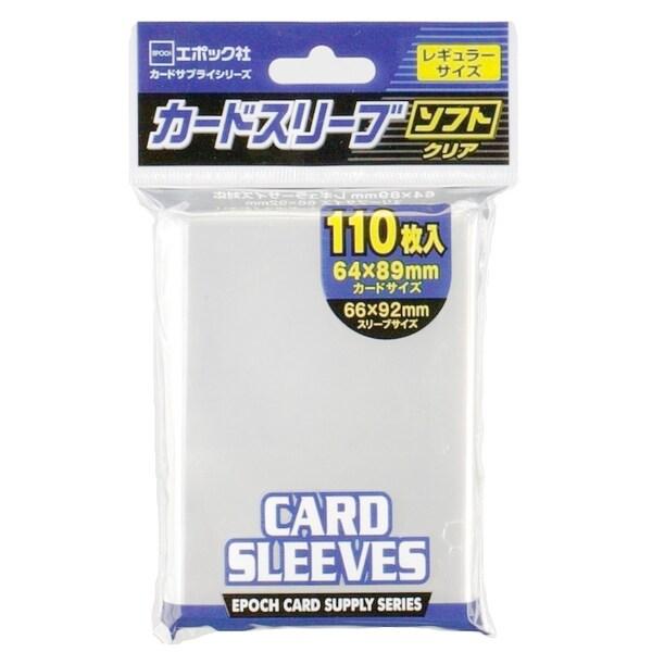 エポック社 カードスリーブ ソフト クリア レギュラーサイズ 110枚入