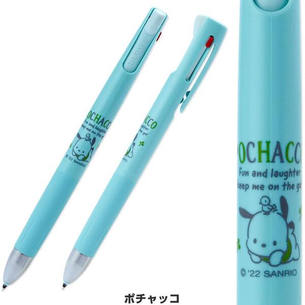 サンリオ 2色ボールペン&シャープペン ブレン 2+S 黒・赤 0.5mm キティ