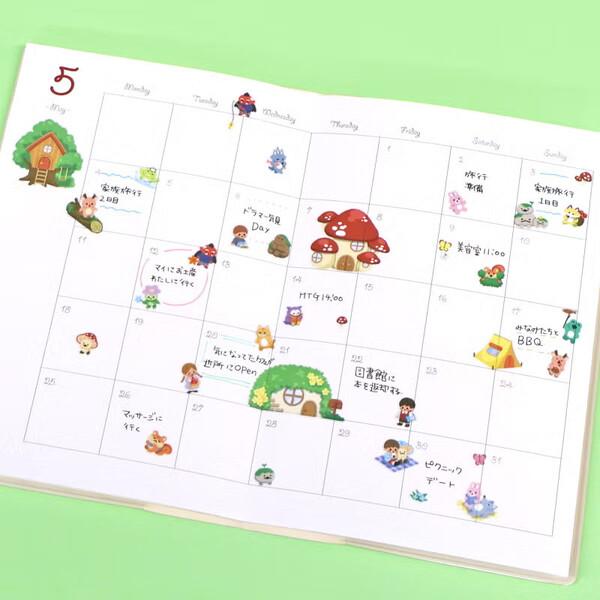 シール ストーリーライフ ステッカー Forest 森 アニマル 動物 透明