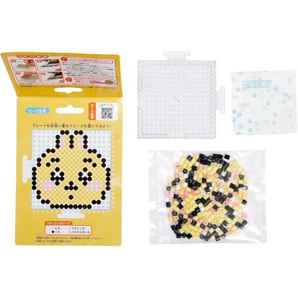 うさぎ パーラービーズ かんたん!キャラビーズセット 図案 プレート 