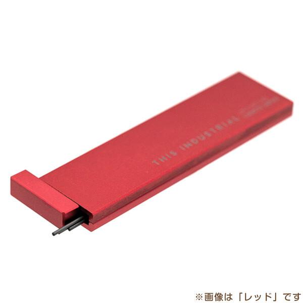 シャープ芯ケース3 THIS INDUSTRIAL ターコイズ アルミ製 マグネット