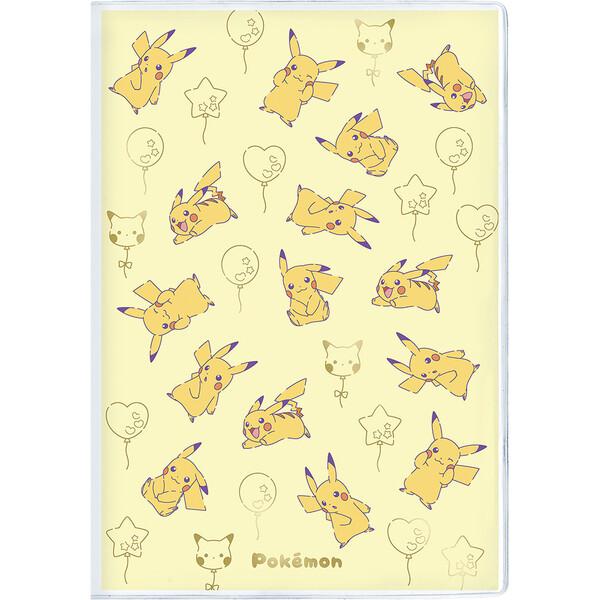 2027年版】 手帳 ポケモン A6変形 マンスリー 月間ブロック 月曜始まり