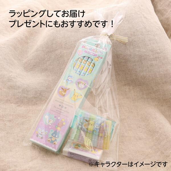 ポケットモンスター 文具3点セット 鉛筆2B/消しゴム/キャップ 2026年