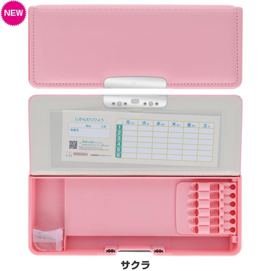 FEILER ヨコピタ ペンケース ピンク NEW コンパクトふでいれ ヨコピタ 筆箱 ペンケース マグネット式 2ドア