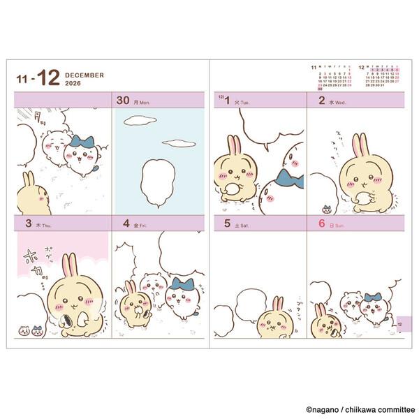 ちいかわ　まとめ売り（全6ページ） ちいかわ 2026年 手帳 コミックデザインダイアリー B6 ラーメン 週間