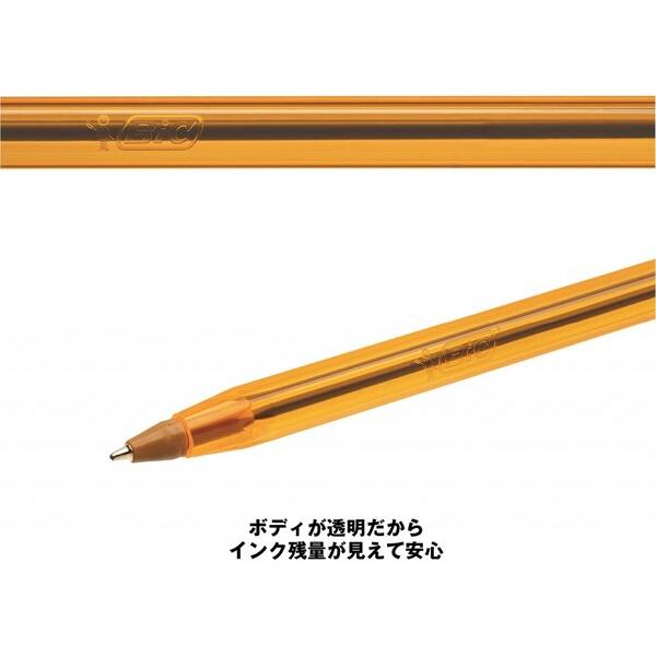 bicボールペン ディスプレイ　置物　陶器　ソフビ　硬質プラ　００年代 ビック(Bic) ボールペン 油性 オレンジ クリスタル オリジナル