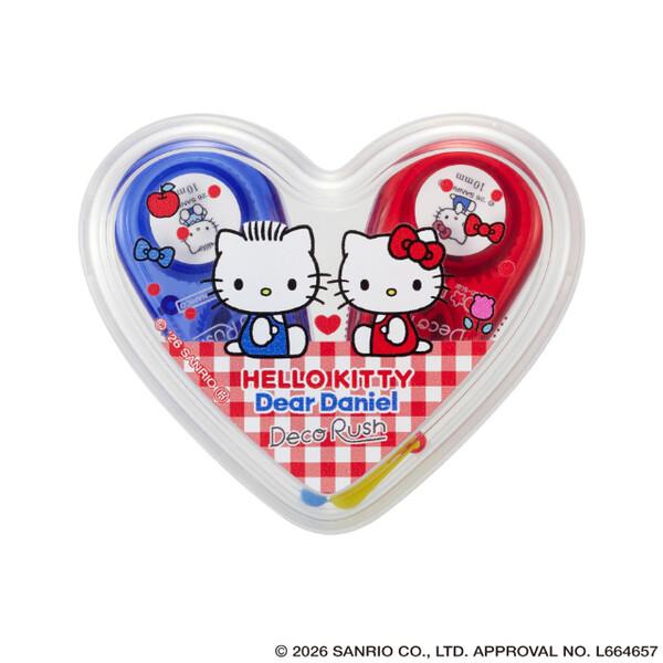 ハローキティ&ディアダニエル 2個入 デコラッシュ ハートケースセット