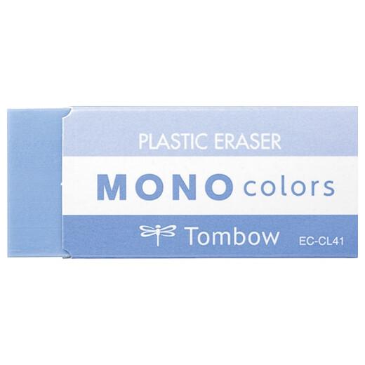 消しゴム MONO モノ colors カラーズ ブルー よく消える シンプル