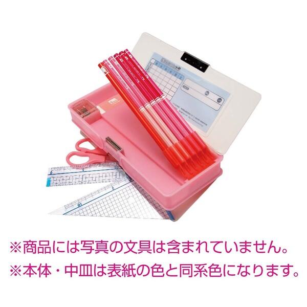 筆箱 ハミングミント マグネット 両面タイプ サンリオ キャラクター