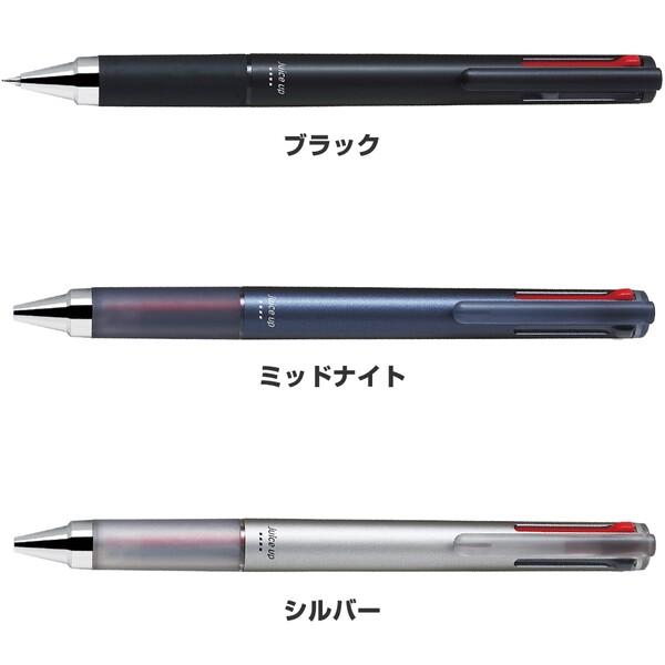 ゲルインキ 4色ボールペン ジュースアップ4 0.4mm 超極細 黒/赤/青/緑