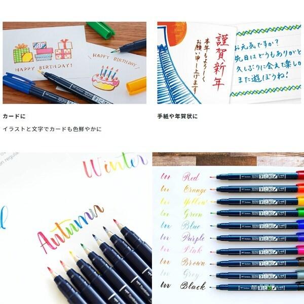 トンボ鉛筆 水性サインペン 筆之助 しっかり仕立て ブルー 筆文字 イラスト レタリング 耐水 耐光 02 メール便 送料込価格 3ie9r2pa スクールサプライ 通販 Yahoo ショッピング