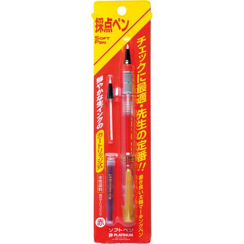 値下げ　希少透明軸　プラチナソフトペン　採点ペン　旧型　廃盤品　替えインク替え芯 採点ペン プラチナ万年筆 ソフトペン スケルトン(透明)軸 STB-800A [01