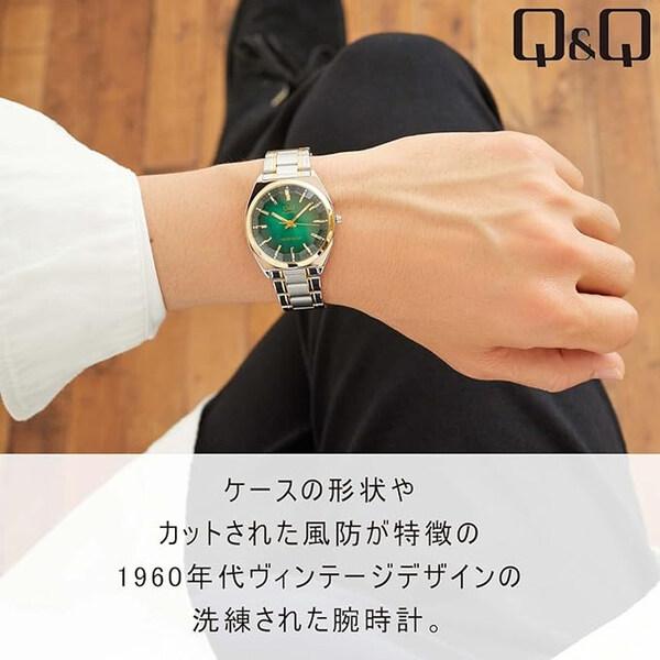 シチズン Q&Q 腕時計 アナログ 防水 メタルバンド QB78-422 メンズ