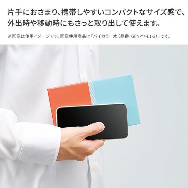 コクヨ 限定 mtコラボ 野帳 ビル 3mm方眼 手帳 測量 スケッチ ビジネス