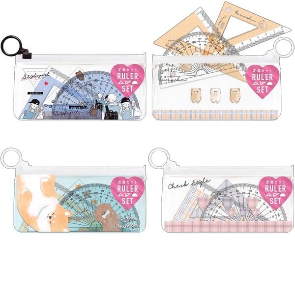 かわいい ポーチ入り 定規セット 算数 三角定規 分度器 クリア ペン