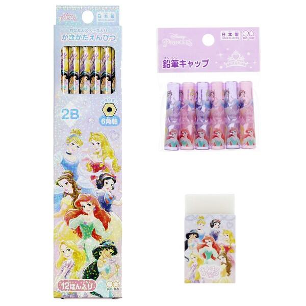 日本未入荷 サンスター文具 22年 新入学 ディズニープリンセス 文具3点セット 鉛筆 2b 消しゴム キャップ 01 メール便 送料込価格
