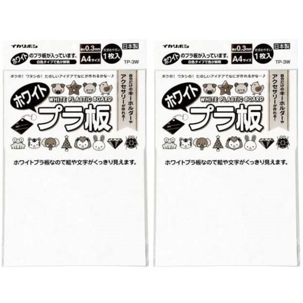 全商品オープニング価格特別価格】 メール便可 透明プラ板 A4判 0.4mm厚 光栄堂 透明プラスチック板(プラバン) 0.45mm厚 1枚入
