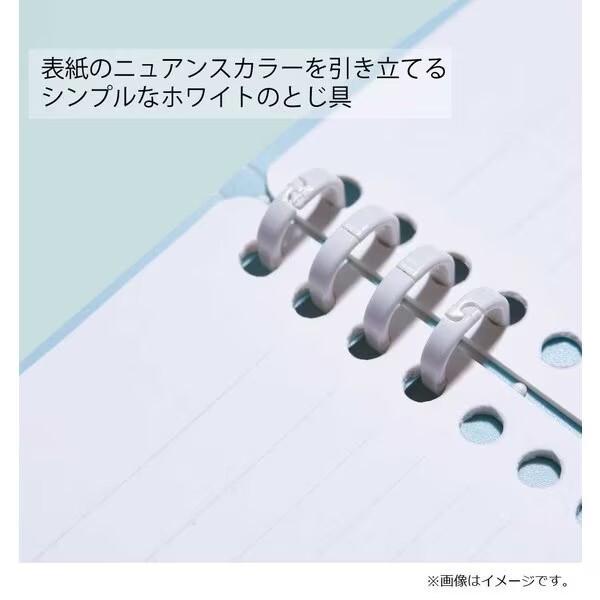 リングノート テフレーヌ タテ A4 ピンク セパレート式リング スリム 軽い 学生 社会人 [02] 〔合計1100円以上で購入可〕｜school-supply｜04